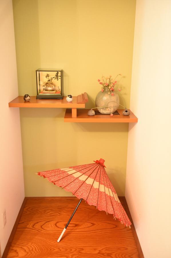 Meguli Villa เกียวโต ภายนอก รูปภาพ